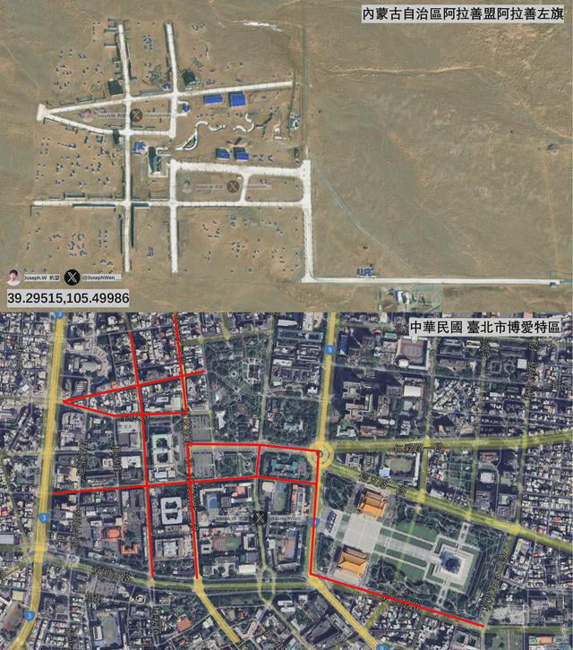 A training ground in China’s Inner Mongolia is a replica of the road network near Taiwan’s Presidential Palace.