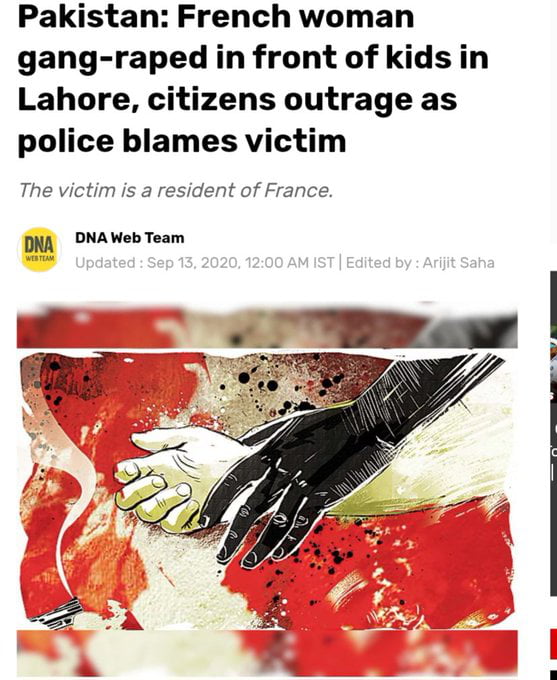 Peacefuls