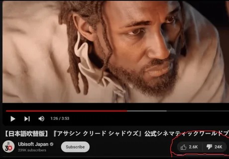 The japanese gaming community is not happy with Ubisoft – meme