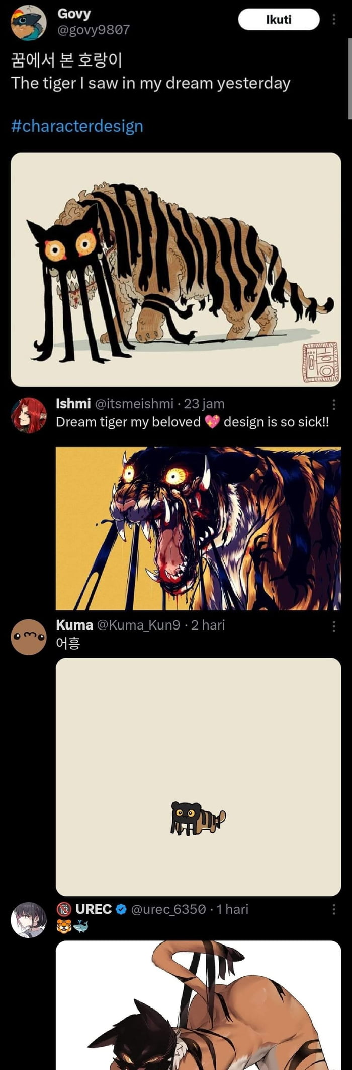 Artist dreams of nightmarish tiger, other artists make fan after of it.