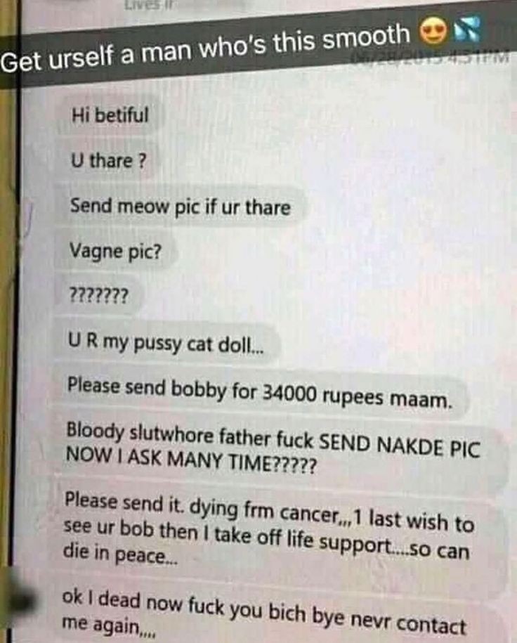 Bobs and vagine – meme