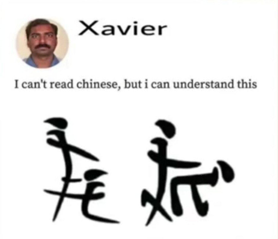 Xavier.. Never changes – meme