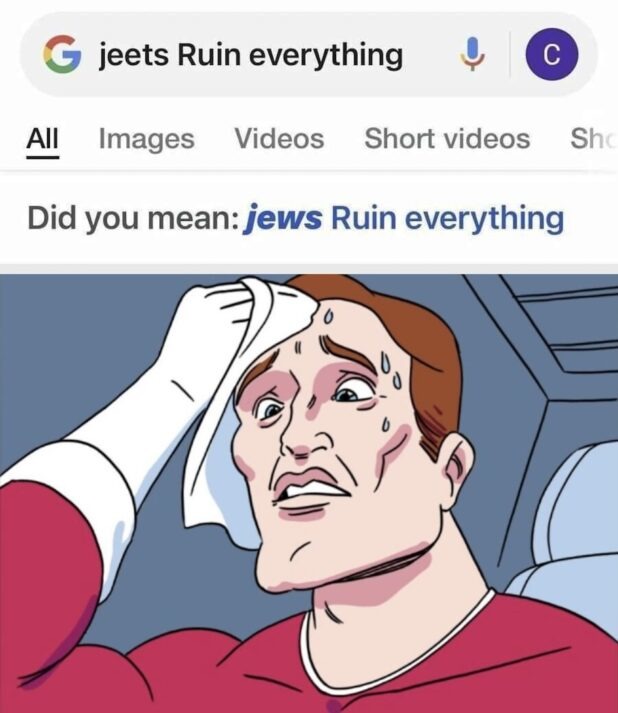 pajew – meme