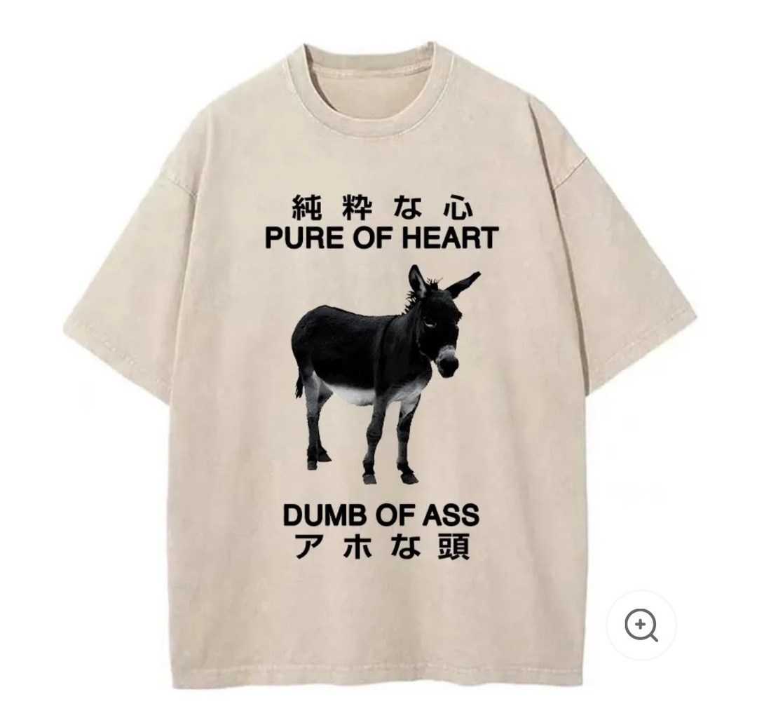 Pure of heart – meme