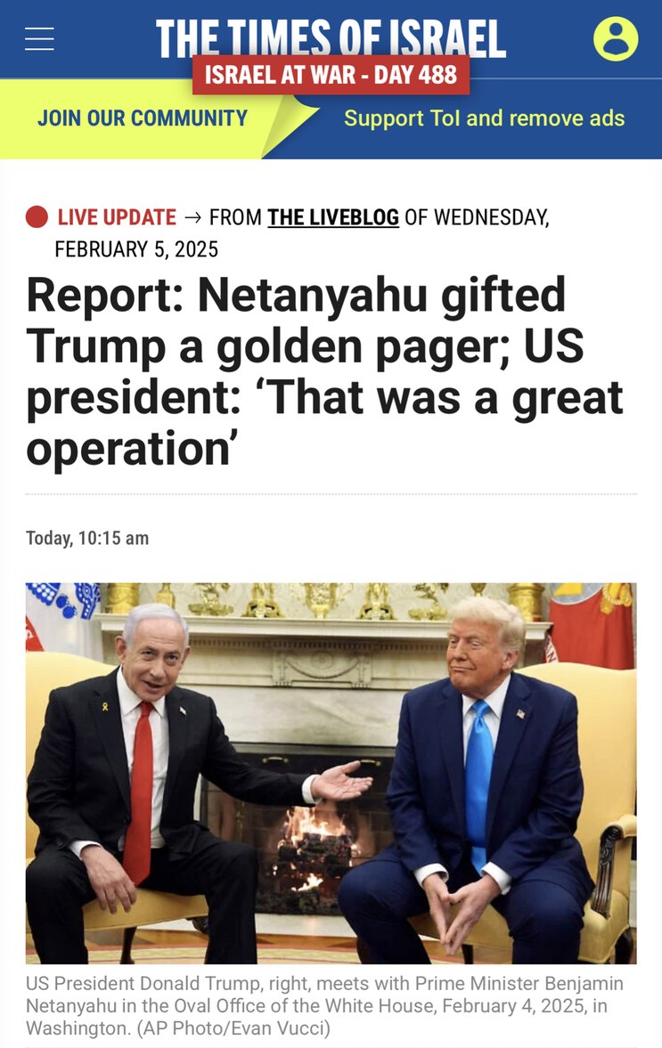 What the f**k???